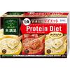 DHC Protein Diet Soup Risotto (15 Packets)