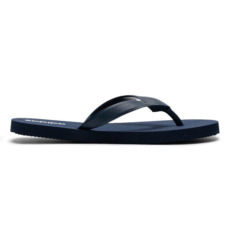Adidas Keitaki Alpha Versatile Comfortable Anti-Slip Flip-Flops Men Footwear Blue JR1154