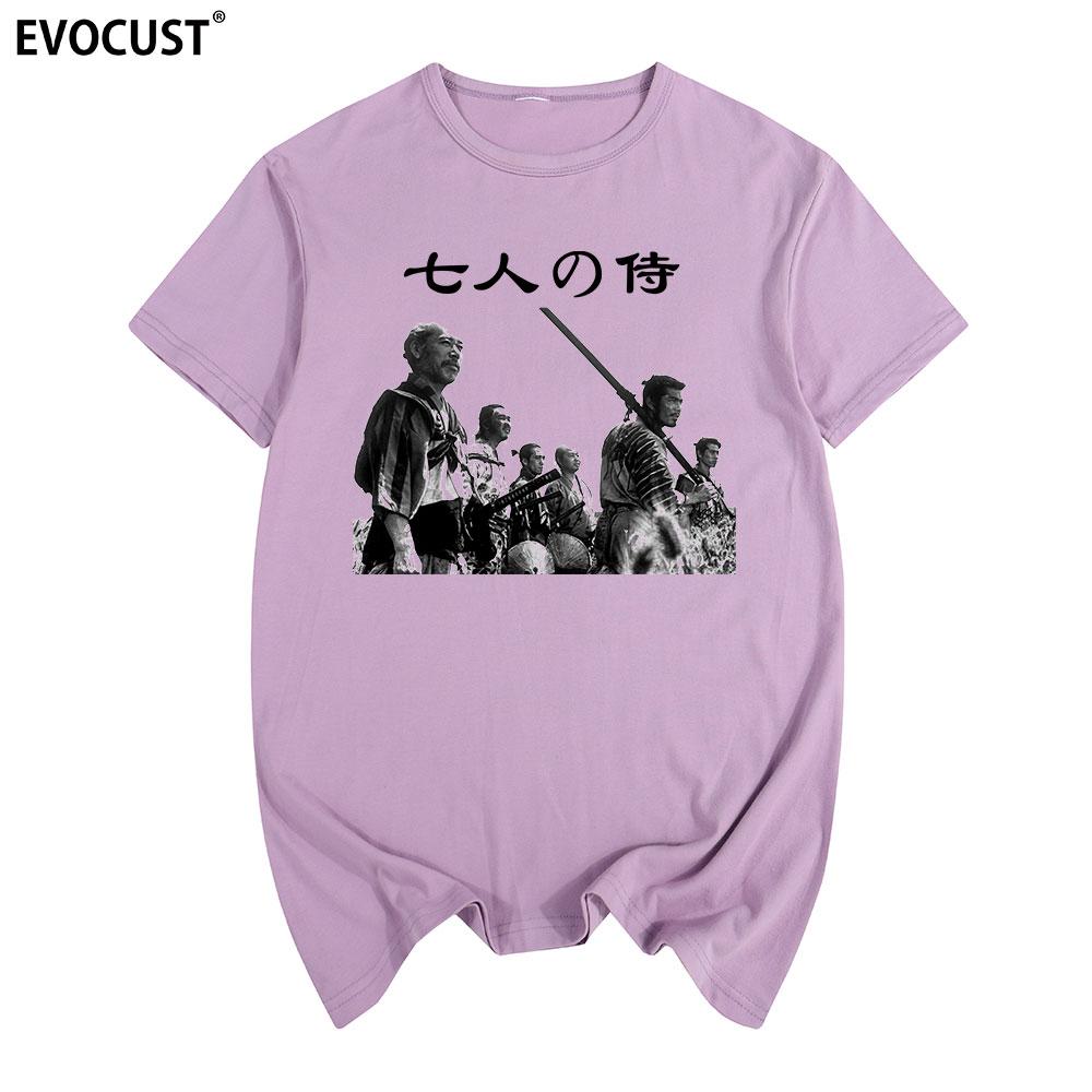 The Seven Samurai Akira Kurosawa japanese japan martial art Vintage T-shirt Cotton Men T shirt New TEE TSHIRT Womens