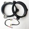 Audio Modification Speaker Pad Adapter 6.5 Inch For Toyota RAV4 Prado Highlander