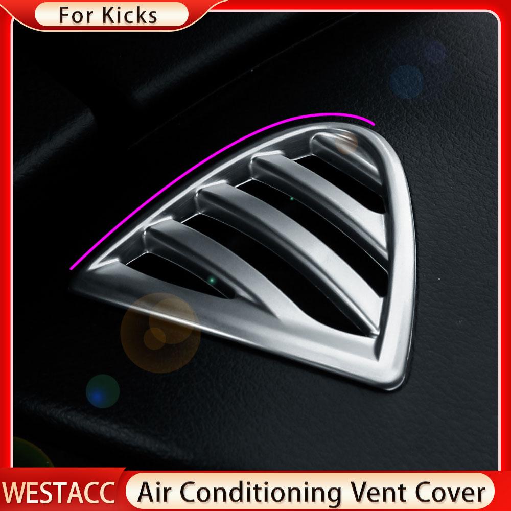 2 шт. хромированная автомобильная розетка для кондиционера, наклейка на вентиляционное отверстие для Nissan Kicks 2017 2018 2022 2023