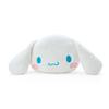 Sanrio Cinnamoroll Face Shaped Cushion S 272558