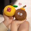 Orange Sausage Plush Keychain Toy Cartoon Stuffed Doll For Cute Student Gift