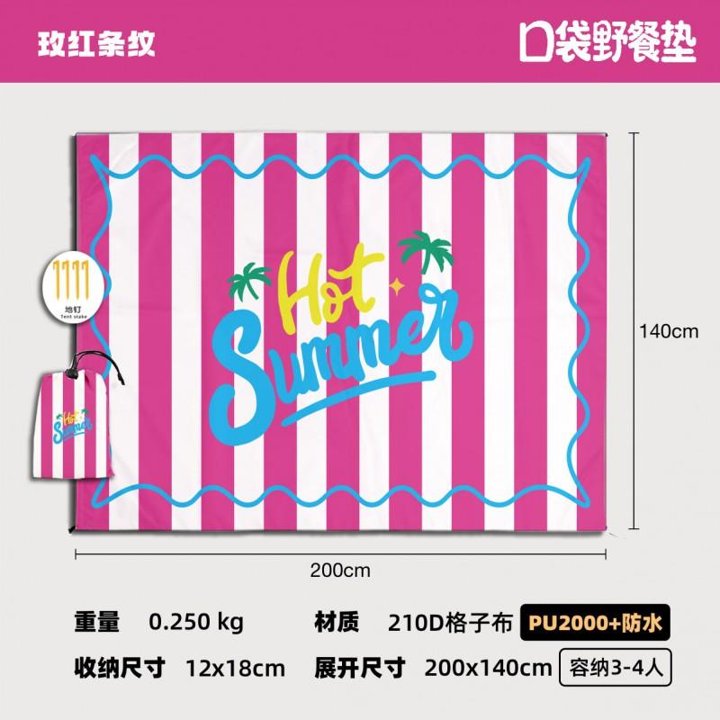 Portable Picnic Blanket Beach Lawn Camping Waterproof Sandproof Lightweight Foldable Outdoor Mat 2-6 Persons