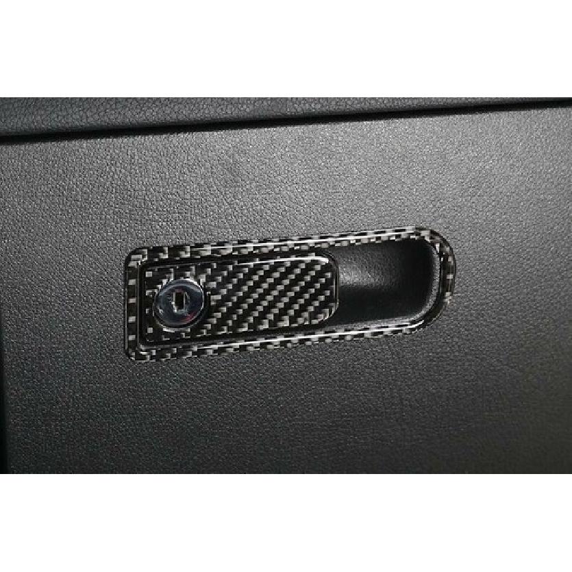 For Benz GLB - Carbon Fiber Vinyl Co-Pilot Storage Box Handle Cover Trim