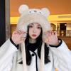 Cartoon Bear Ears Hat Windproof Earflap Bonnet Hat Fashion Winter Plush Hat