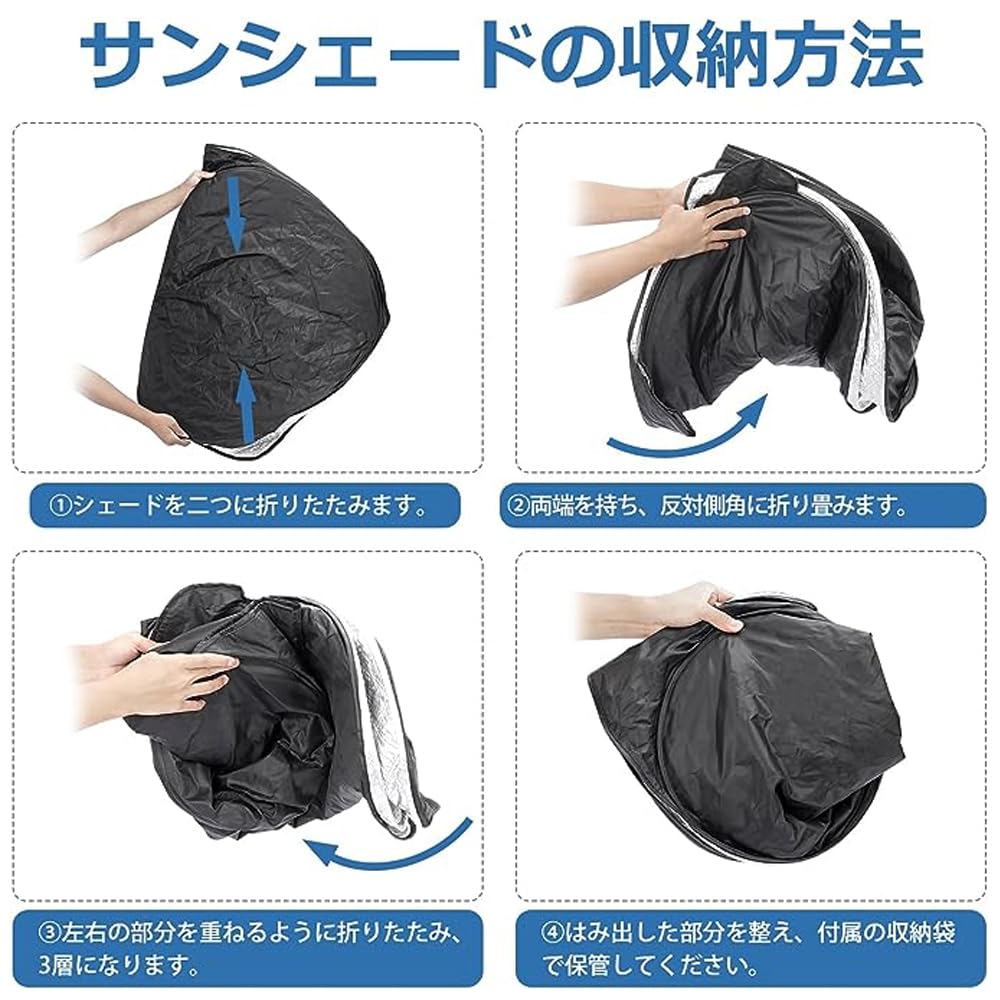 KOKATO Suzuki New Model Hustler MR52S MR92S Model Special Design Sunshade Car Front Sun