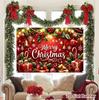 Christmas Polyester Background Gift Box Print for Holiday Welcoming Decor Festive Supplies Xmas Decoration Two Size Are