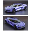 1/24 Koenigsegg Gemera GT Суперкар Сплав Литой Модель Автомобиля Звук и Свет Домашние Трендовые Украшения Изысканная Симуляция Декоративные Подарки Мальчик