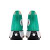 Converse Run Star Hike High 'Court Green Gum' Мужские 170441C