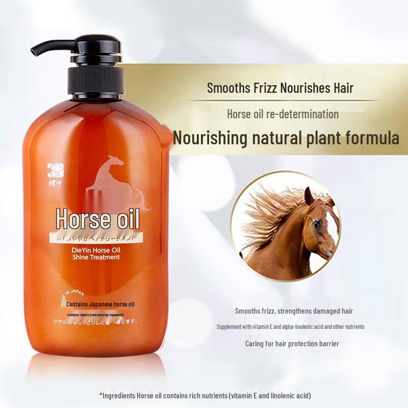 Die Yin Hokkaido Horse Oil Nourishing Conditioner