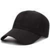 Summer Breathable Peaked Cap Outdoor Fishing Leisure Sun Hat Hat Men's and Women's Sports Baseball Cap Light Board