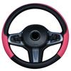 Universal Anti-Slip Carbon Fiber Steering Wheel Cover, Sweat-Absorbent, Leather, 4-Seasons Car Interior Protection