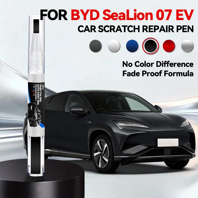Для BYD Sea Lion 07 EV 2023-2025 D49 Ремонтный маркер для краски Подкраска Удаление царапин DIY Автоаксессуары Черный Белый Серый Фиолетовый