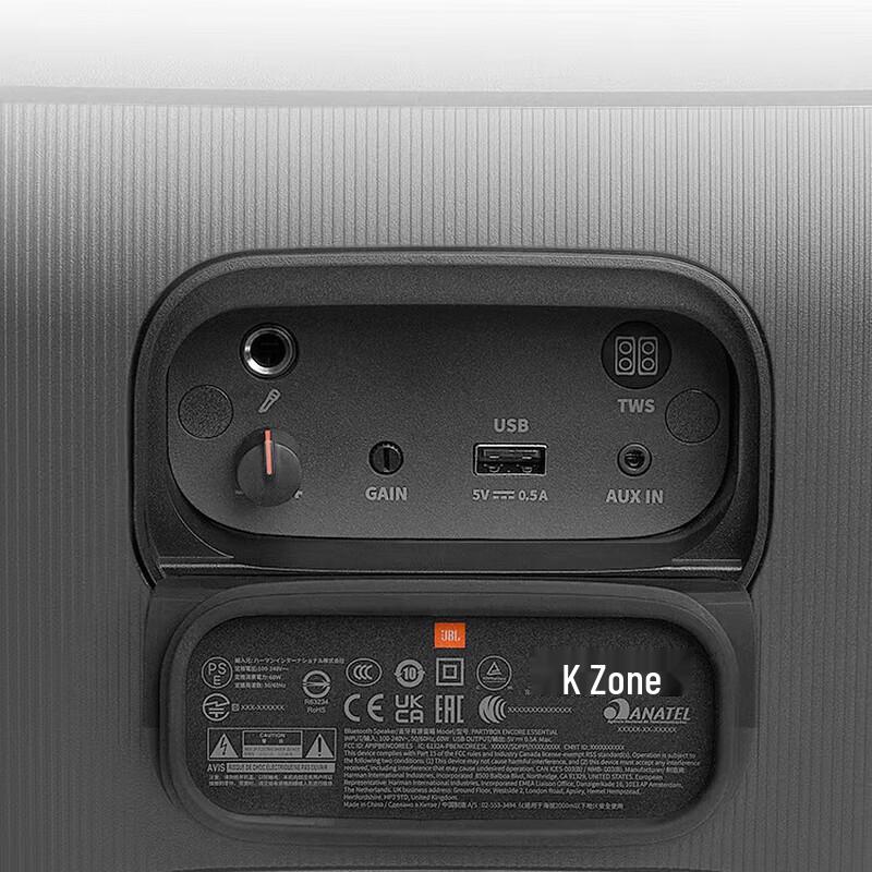 JBL Портативная Bluetooth-колонка Partybox Encore Essential