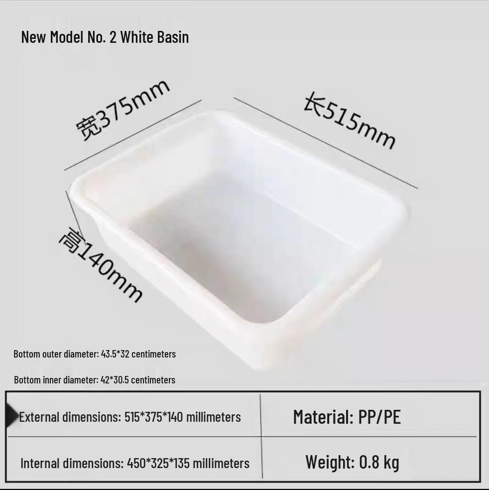 Большой белый прямоугольный пластиковый таз пищевого класса – Утолщенный лоток для аквакультуры, без крышки