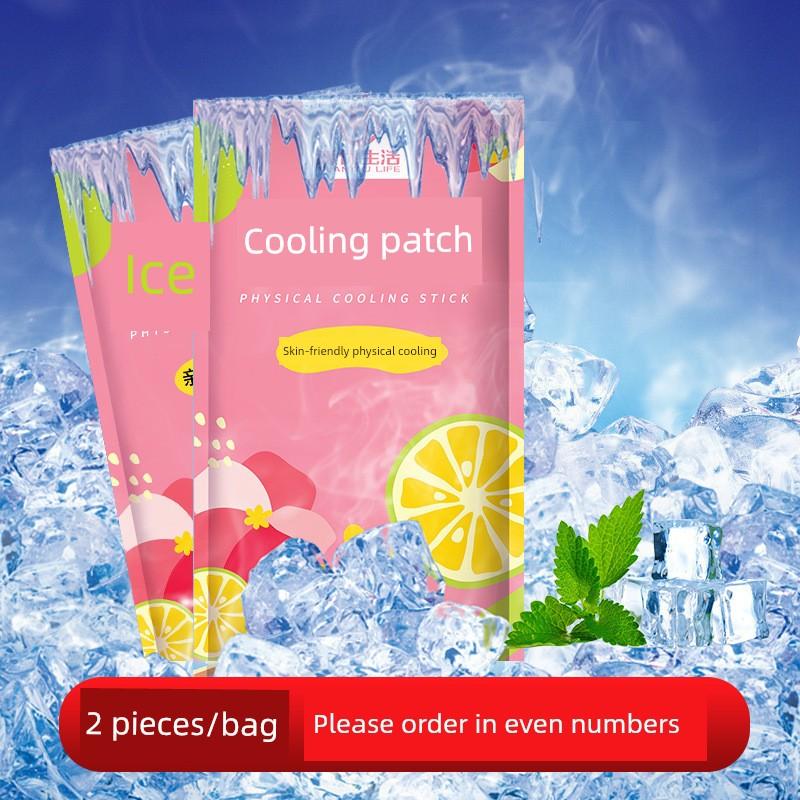 Outdoor Cool Cooling Cooling Gel Sheet Cooling Plaster Summer Heat Relief Handy Gadget Sun Protection Eye Patch for Cold Compress Cool Feeling Mobile