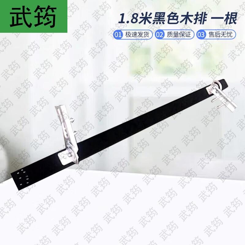 Тяжелонагруженный прицеп для гидроцикла Wujun - опорная балка