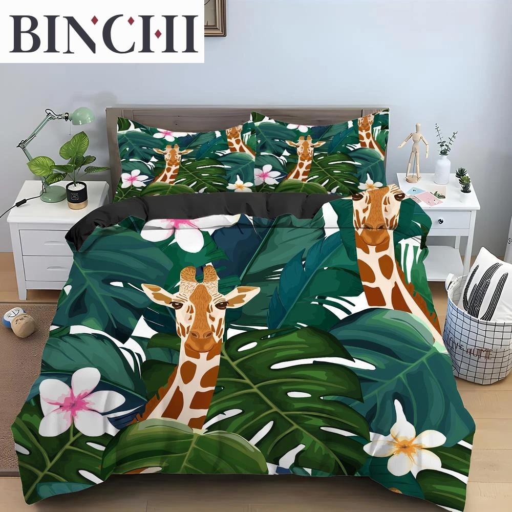 Cartoon Giraffe King Queen Duvet Cover Boys Girls Animal Bedding Set Wildlife Quilt Cover Polyester Comforter