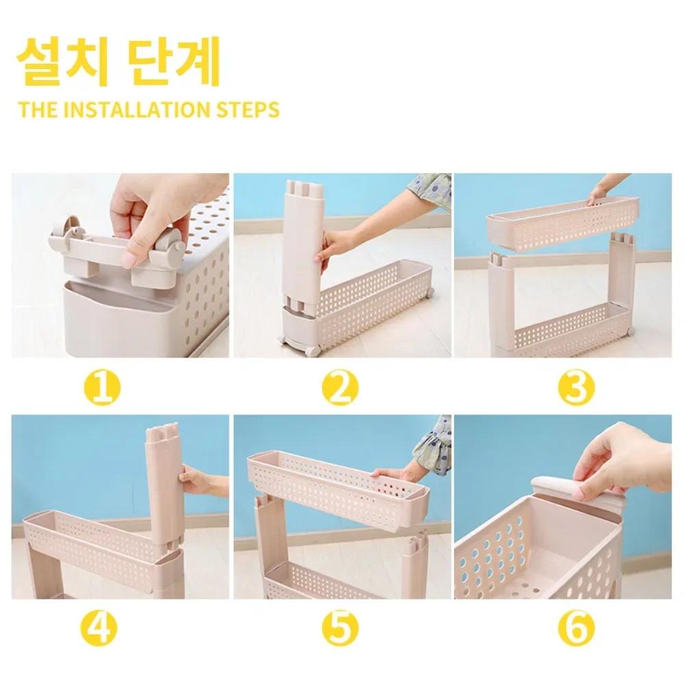 Narrow Seam Shelf Multi-Layer Movable Storage Rack with Pulley Organizer Office Bathroom Kitchen Storage Shelf