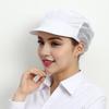 Рабочая шляпа унисекс, пыленепроницаемая, дышащая, с полой сеткой, легкая, предотвращает выпадение волос, пищевая продукция, заводская кепка, кепка для рабочих мастерской, шляпа машиностроительного завода