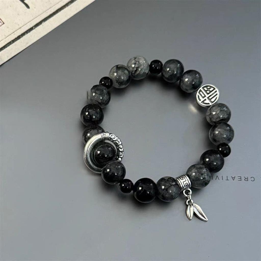Volcanic Stone Pixiu 18 Seed Panlong Mantra Beaded Bracelet Black Bracelet
