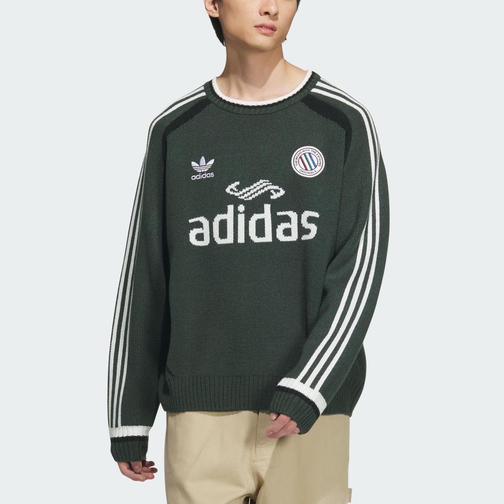 adidas Полосатый джемпер с длинным рукавом JL8364