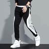 Plus Size Men Sport Pants Contrast Color Ankle-banded Sweatpants Drawstring Elastic Waist Loose Trousers with Pocket for Daily Exercise