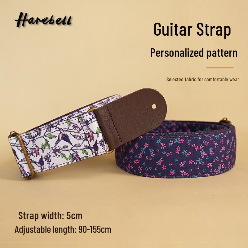 Floral Bird & Branch Print Electric Guitar Strap, PU Leather - Crape Myrtle Flower Design