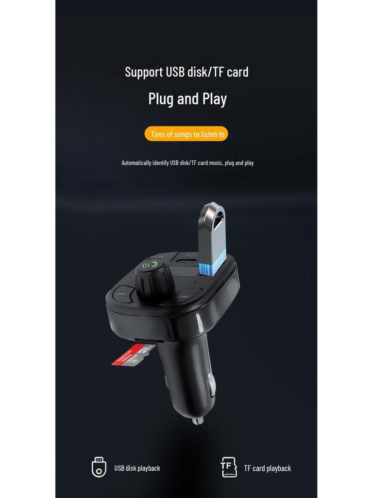 Автомобильное зарядное устройство F17 и Bluetooth-приемник с MP3-плеером, быстрая зарядка PD, звук без потерь, многофункциональный адаптер для прикуривателя