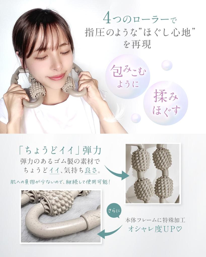 By Massage Массаж Массаж Фасциальное кольцо Массажер для фасций и стоп Стильный HandyBio Современная классика [Под наблюдением профессионалов] Ролик, Ролик, Расслабление, Икроножная мышца,