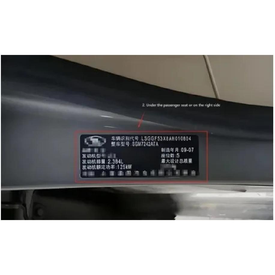 81647P6000 Направляющая люка в сборе Левая для Hyundai Santa Fe MX5 2024-2026 OEM 81647-P6000