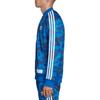 adidas Спортивный костюм Originals x Adidas с принтом DP0185