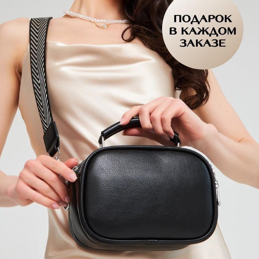 Шикарная женская сумка-мессенджер через плечо большой вместимости для трансграничной торговли