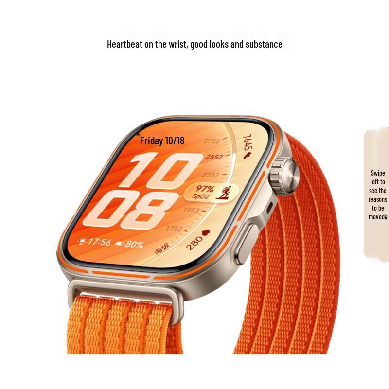 Huawei Умные часы WATCH FIT 5 Pro (Китайская версия)