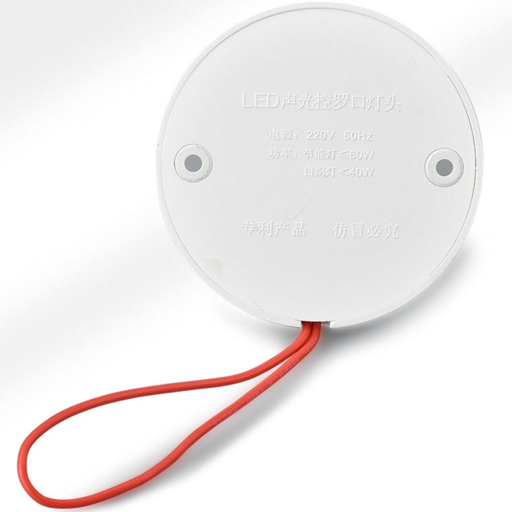 Ceiling Automatic Induction Light Bulb Switch Adapter Lamp Base E27 Lamp Holder LED Bulb Socket