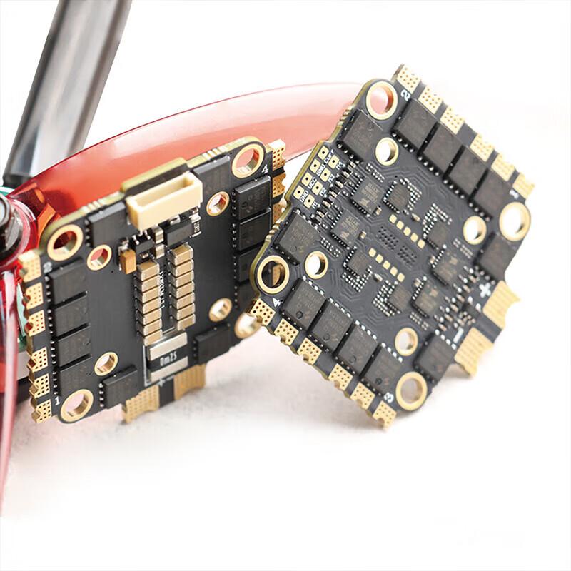 Yingbing Haike FPV Drone Flight Stacks & AIO Controllers