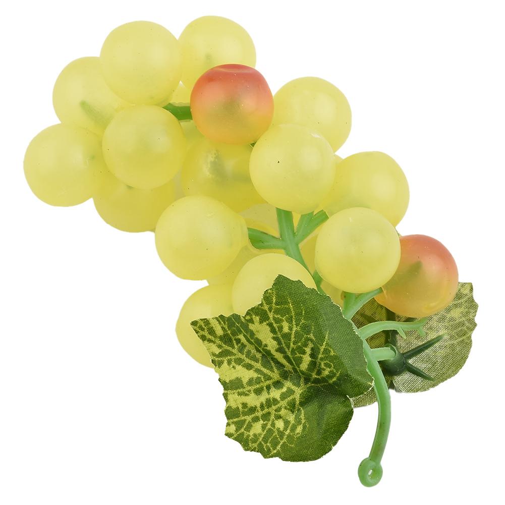 1 гроздь имитация винограда искусственный виноград гроздья корпоративные подарки домашний декор пластиковые поддельные фрукты реквизит украшение
