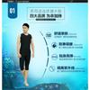 2mm Neoprene Wetsuit Shorts Men Women Diving Snorkeling Swimming Cold Water Immersion Winter Thermal Protection