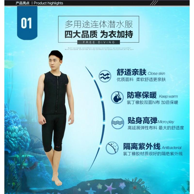 2mm Neoprene Wetsuit Shorts Men Women Diving Snorkeling Swimming Cold Water Immersion Winter Thermal Protection