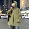 Весна и осень, новая мужская корейская однотонная куртка с капюшоном, модная пара, интернет-знаменитость, тот же стиль, универсальная и стильная куртка