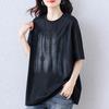 DIMANAF 2025 Новая летняя футболка больших размеров Мода Женщины Базовая футболка с коротким рукавом Свободные черные топы Футболки