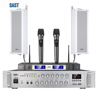 SAINTECH AV298 Уличный водонепроницаемый громкоговоритель и усилитель для системы оповещения, вилка CN (адаптер в комплекте)