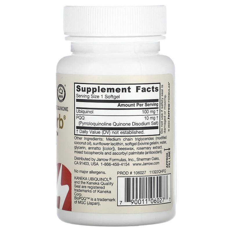 QH-Absorb + PQQ, 30 Softgels