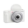 Sony ZV-1F Vlog Digital Camera (CN version)
