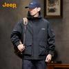 JEEP Men's Casual Hooded Windbreaker Jacket