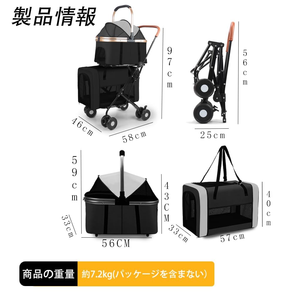 JZOOOZ Pet Separate Design with 4 Rotating Front and Rear Wheel Easy To and Detachable for Compact Convenient for and Nursing Stroller, Type,