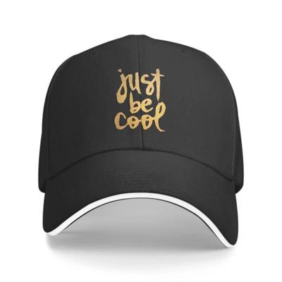 Кепки Just Be Cool Модные кепки для мужчин и женщин Регулируемые повседневные тракерные кепки для спорта и активного отдыха