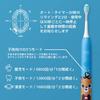 Electric Toothbrush for Kids APIYOO A7 Sonic Toothbrush IPX7 Waterproof Sonic Toothbrush USB Rechargeable Wireless Charging 3 Modes and 2 Minute Auto