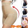 Женские трусики с контролем, женские формирователи тела, утягивающие брюки для похудения, нижнее белье для живота, тренировочные корсетные трусы
